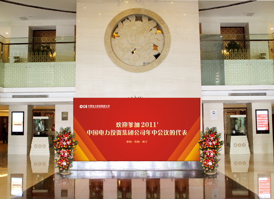 &#20061;&#28216;&#22312;&#32447;&#23448;&#26041;&#23448;&#32593;&#45;&#20061;&#28216;&#40;&#20013;&#22269;&#41;