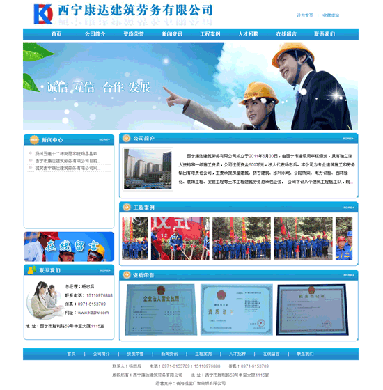 &#20061;&#28216;&#22312;&#32447;&#23448;&#26041;&#23448;&#32593;&#45;&#20061;&#28216;&#40;&#20013;&#22269;&#41;