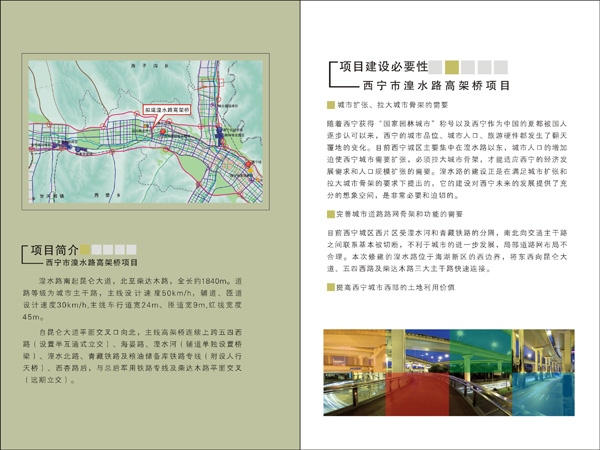 &#20061;&#28216;&#22312;&#32447;&#23448;&#26041;&#23448;&#32593;&#45;&#20061;&#28216;&#40;&#20013;&#22269;&#41;
