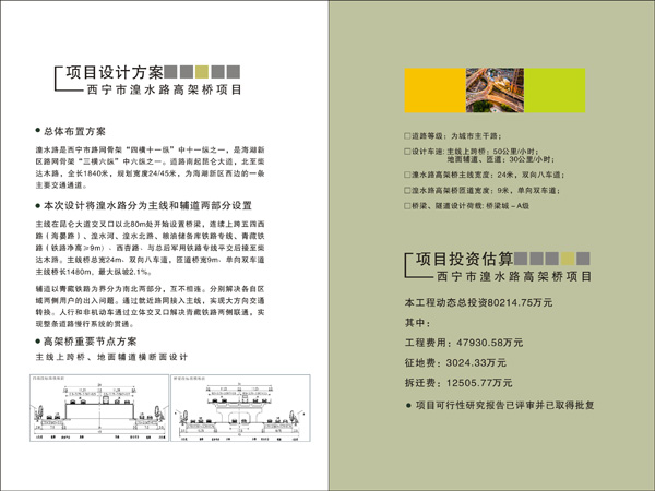 &#20061;&#28216;&#22312;&#32447;&#23448;&#26041;&#23448;&#32593;&#45;&#20061;&#28216;&#40;&#20013;&#22269;&#41;