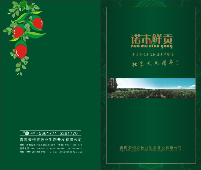 &#20061;&#28216;&#22312;&#32447;&#23448;&#26041;&#23448;&#32593;&#45;&#20061;&#28216;&#40;&#20013;&#22269;&#41;