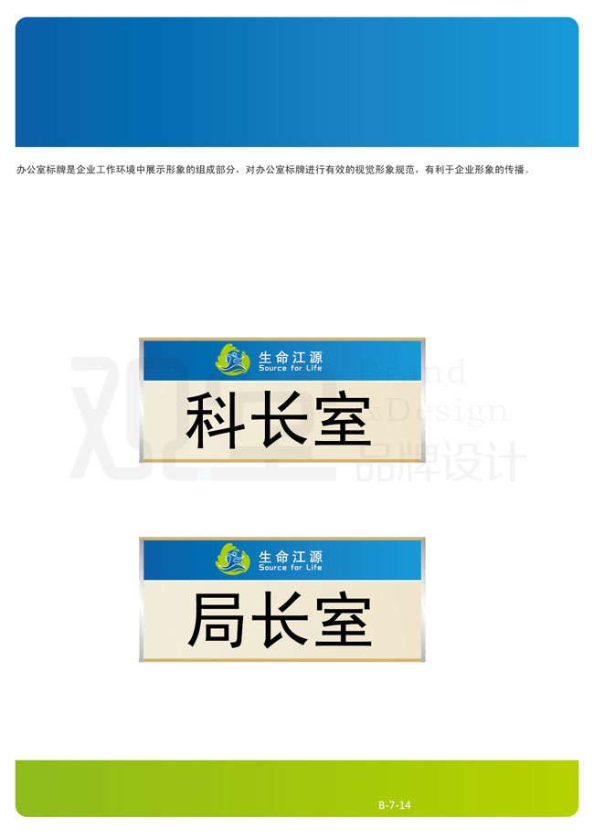 &#20061;&#28216;&#22312;&#32447;&#23448;&#26041;&#23448;&#32593;&#45;&#20061;&#28216;&#40;&#20013;&#22269;&#41;