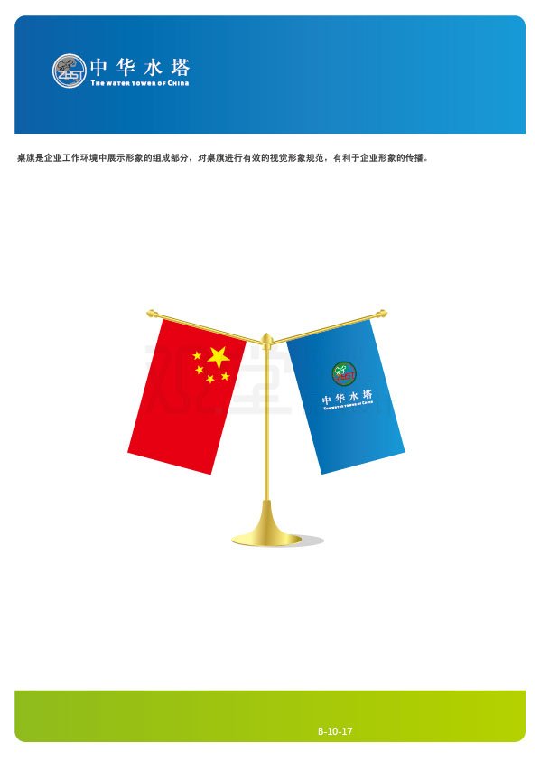 &#20061;&#28216;&#22312;&#32447;&#23448;&#26041;&#23448;&#32593;&#45;&#20061;&#28216;&#40;&#20013;&#22269;&#41;