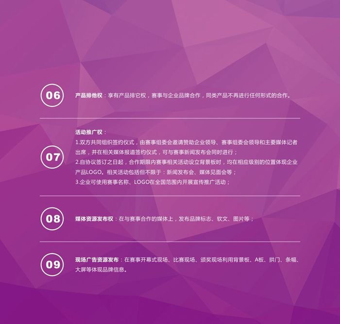 &#20061;&#28216;&#22312;&#32447;&#23448;&#26041;&#23448;&#32593;&#45;&#20061;&#28216;&#40;&#20013;&#22269;&#41;
