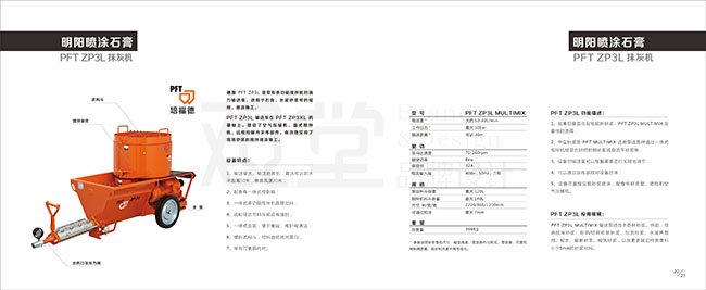 &#20061;&#28216;&#22312;&#32447;&#23448;&#26041;&#23448;&#32593;&#45;&#20061;&#28216;&#40;&#20013;&#22269;&#41;