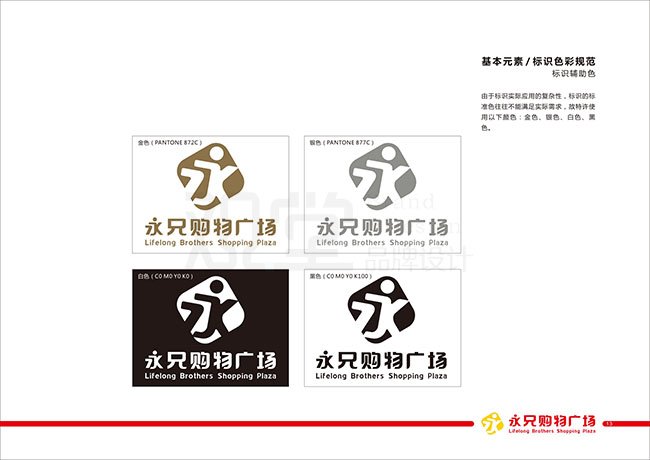 &#20061;&#28216;&#22312;&#32447;&#23448;&#26041;&#23448;&#32593;&#45;&#20061;&#28216;&#40;&#20013;&#22269;&#41;