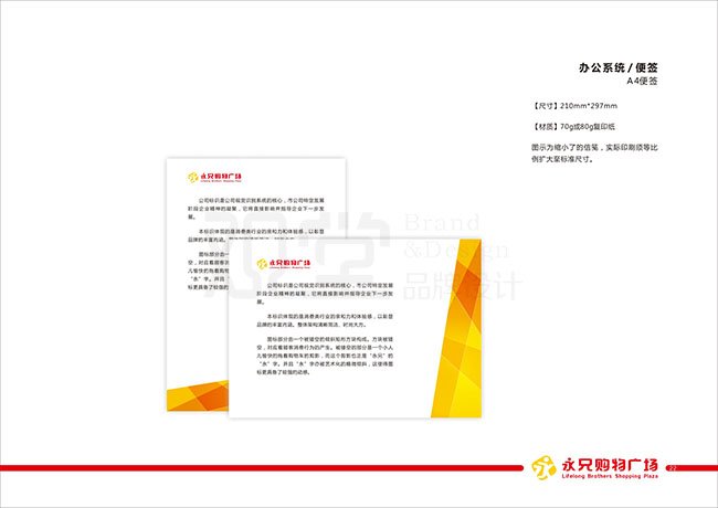 &#20061;&#28216;&#22312;&#32447;&#23448;&#26041;&#23448;&#32593;&#45;&#20061;&#28216;&#40;&#20013;&#22269;&#41;